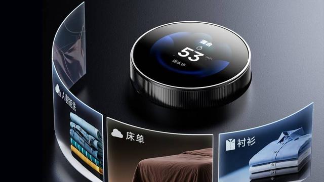 要闻：三星LG扫地机上新；追觅推仿生旋钮洗衣机；雷军押注双赛道