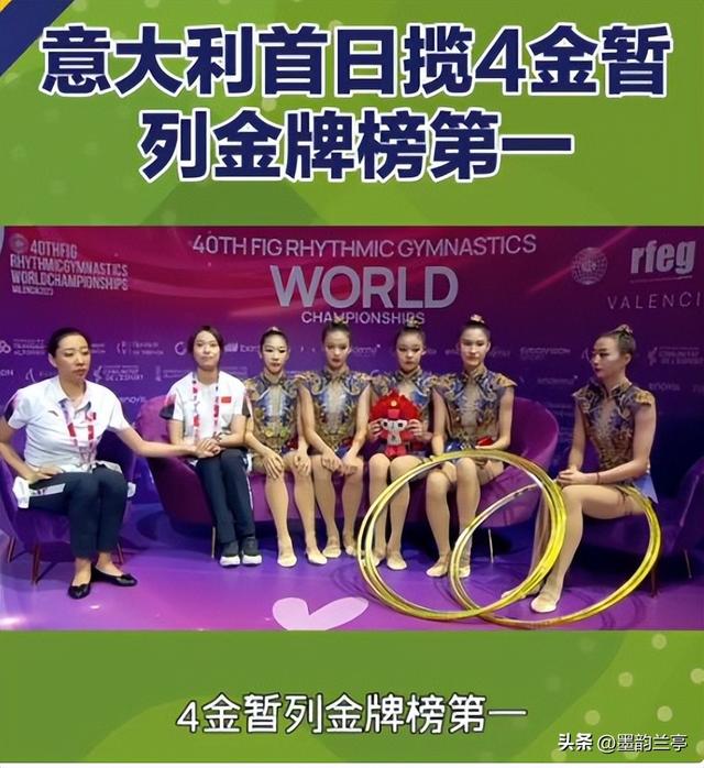 世运会多项比赛收官！奖牌数差距断崖，美国13枚，中国令人意外