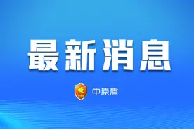 高考时间公布图片