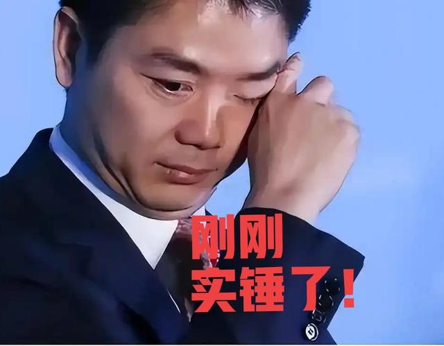 京东出大事了！巴黎仓库被盗损失3亿，员工曝更多细节脊背发凉