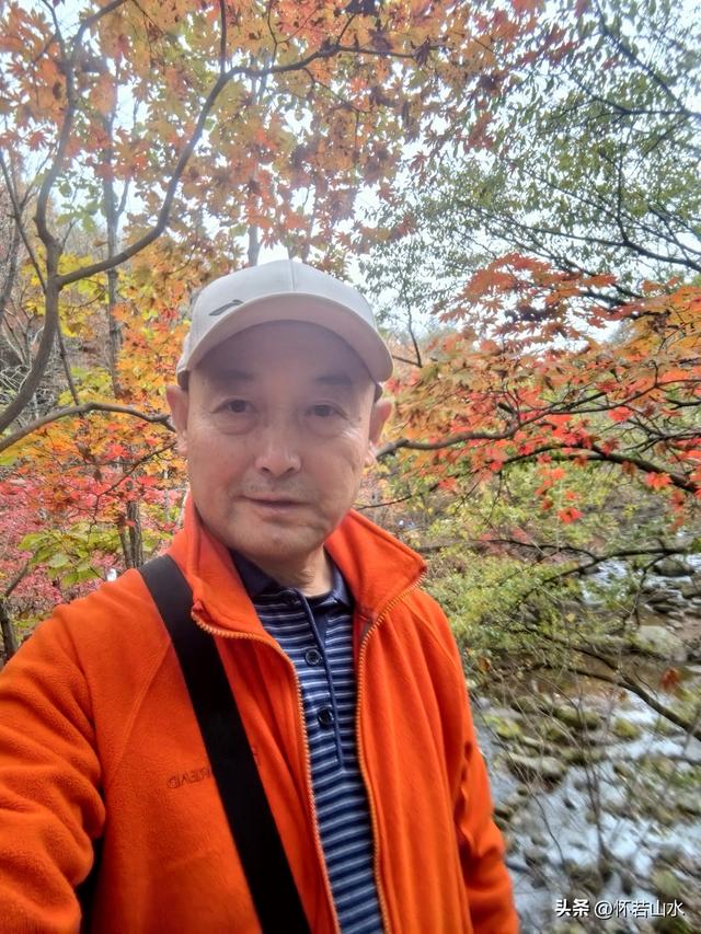 2025辽宁赏秋之旅日记(3)——游览洋湖沟和老边沟