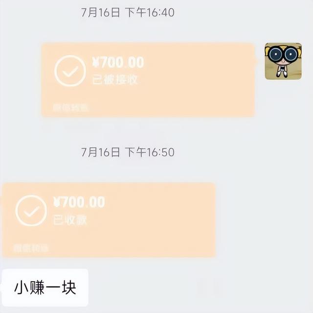 如何告别一台死去的iPhone