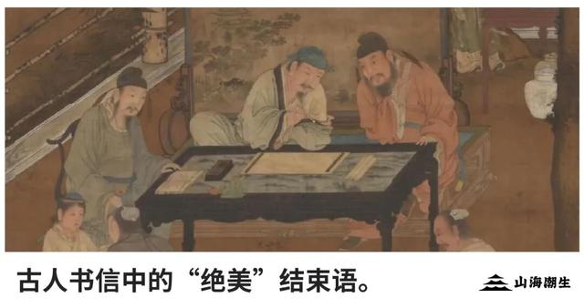 古人崇拜哪些神兽？