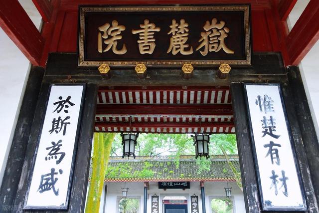 长沙冷知识大起底：除了臭豆腐和茶颜，这座星城藏着太多反转