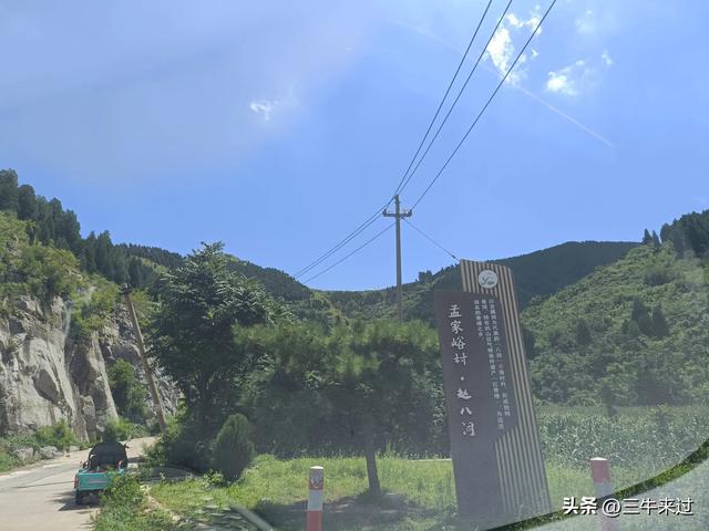 无为在歧路，章丘东南行