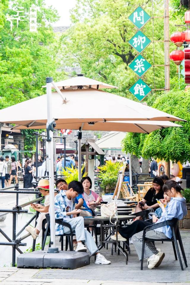 人文经济看秦淮｜串珠成链：空间以文化重构