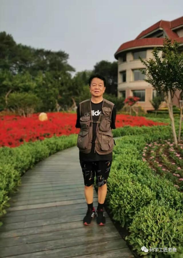 盛夏,我和杨乔在北戴河