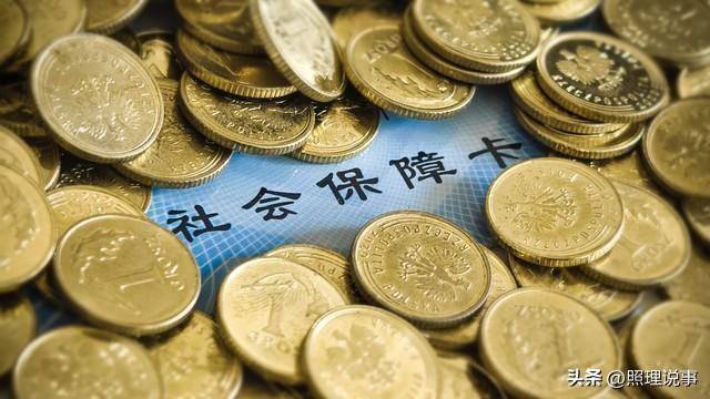 工龄40年，个人账户却不足10万？退休后到手多少？能超5000吗？