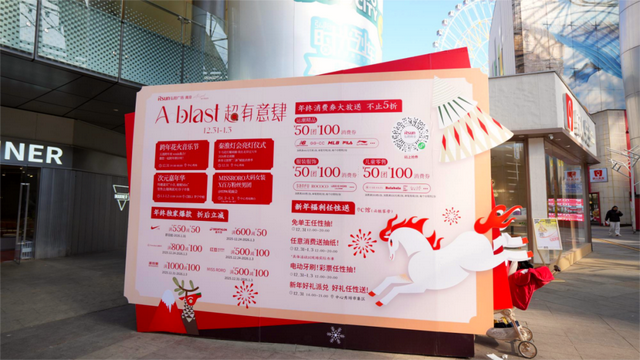 桥北商圈见！秦淮灯会陪你跨个非遗年