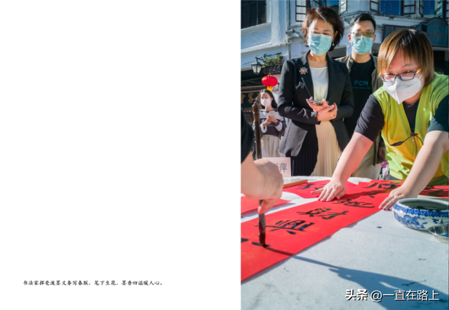 不老的百年骑楼古街