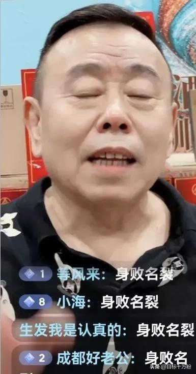 豪门阔太倒追68岁潘长江，不卖酒的潘叔，又在新赛道上领先太多