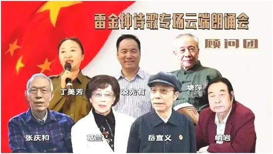 回忆文化敬老精彩瞬间 推进文化养老创新实践
