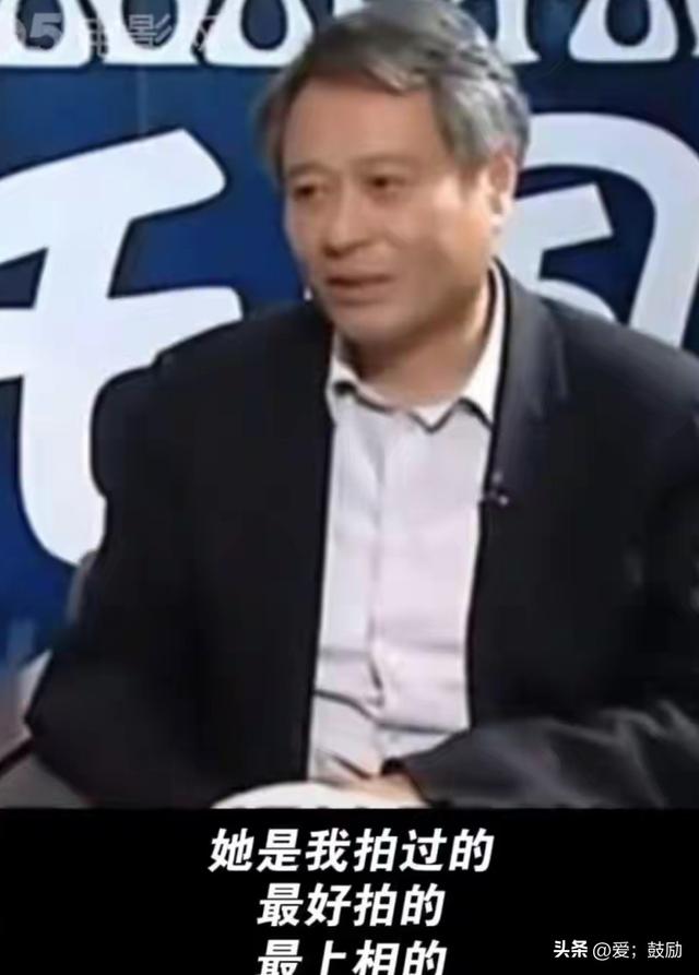为什么大导演都爱拍她？46岁的她杀回来了