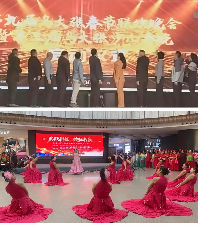 第九届乌大张春晚暨少儿春晚征集启动 三地联动打造新春文化盛宴