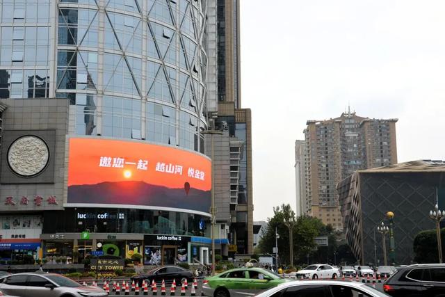 惊艳！金堂登上成都“城市之心”