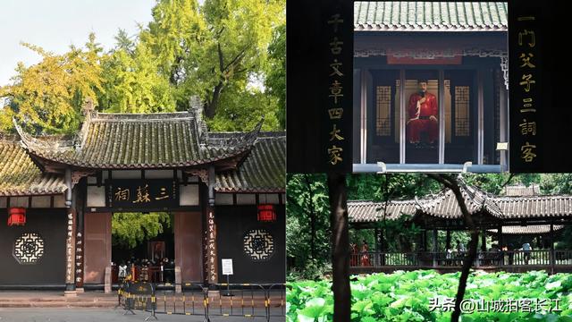 四川这座“袖珍”地级市，比成都悠闲，风光不输乐山，性价比超高