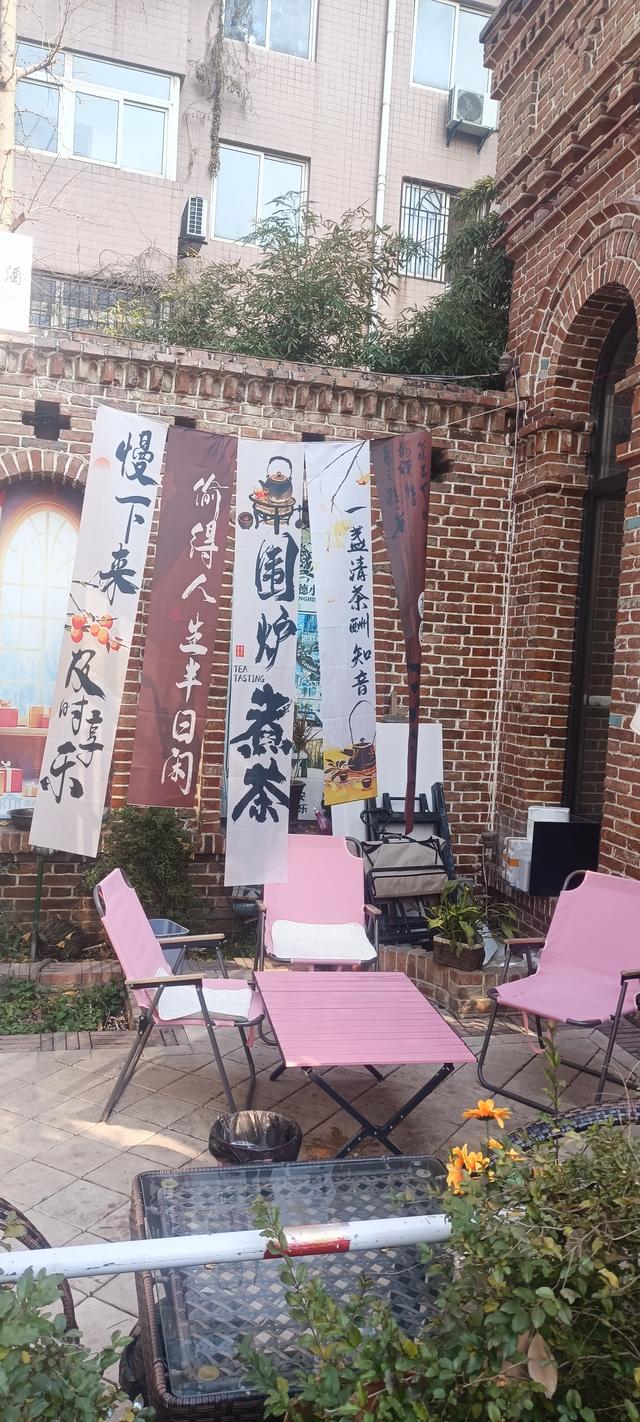 圣诞快乐的海德小镇