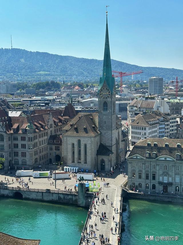 欧游杂记（6）‖ 遇见一个宁静与狂欢同在的苏黎世