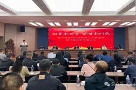 凝“新”聚力 再启“新”篇——榆中县新的社会阶层人士联谊会第二届会员代表大会暨二届一次理事会顺利召开图片