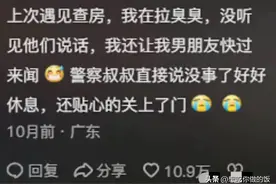 “你绝对想不到！情侣宾馆里的那些奇闻趣事”图片