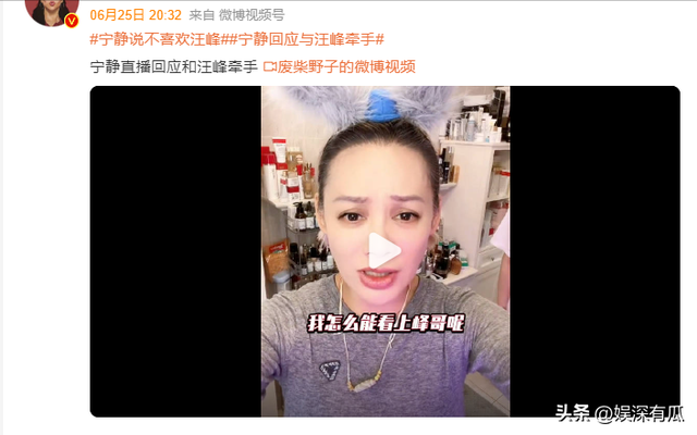 离婚不到两年，章子怡又官宣喜讯，成为汪峰“高攀不起”的存在