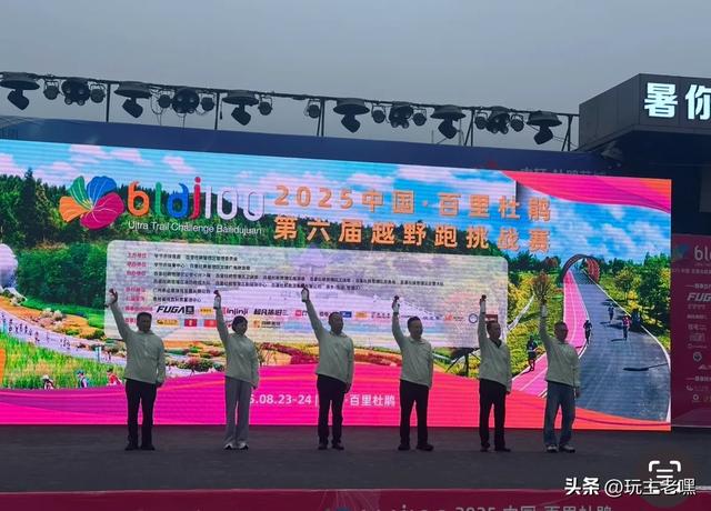 疆藏云贵行103,处暑