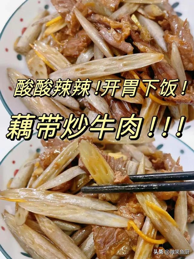 建议中老年人：不要太节俭，少吃丝瓜南瓜多吃4物，高蛋白营养足
