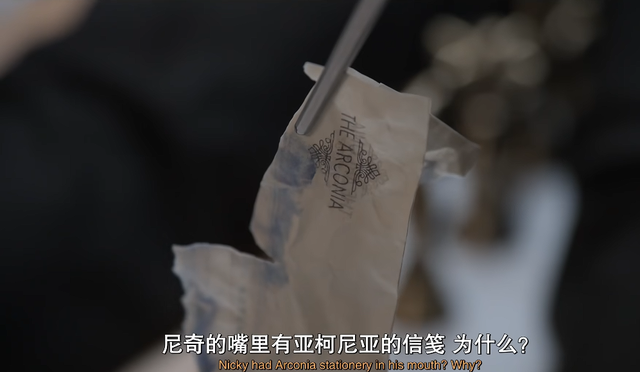 反转再反转，最后口碑居然没崩