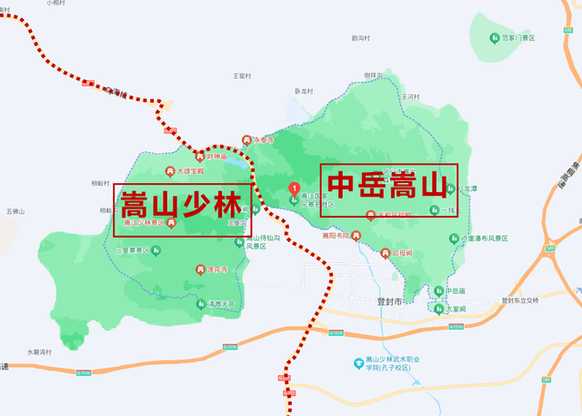 郑州嵩山要创建5A级景区？网友：原来不就是吗？