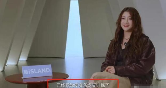 早已领证结婚？和王楚钦地下恋情？4年过去了，陈梦终于迎来正名