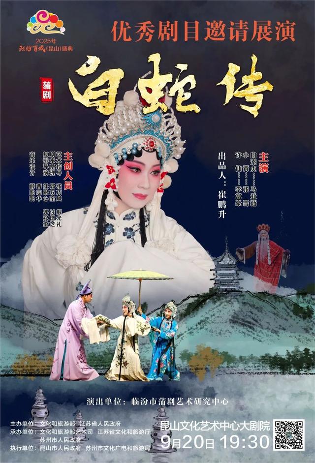 周末好去处！昆山这些地方好看、好玩，还好拍！