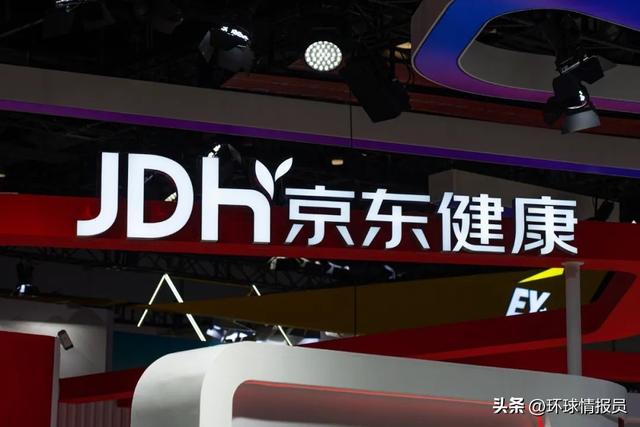 又一巨头宣布造车！京东高调宣布新车，刘强东又下了一盘大棋