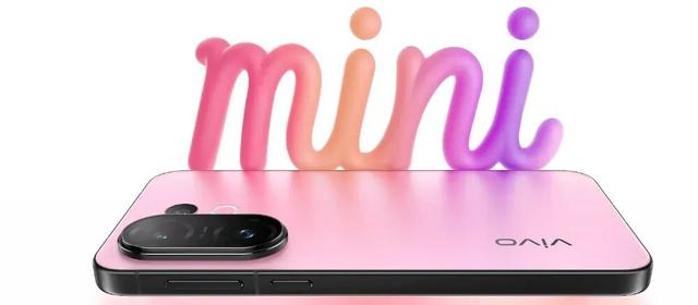vivo S系列新机爆料：6.59	、6.31英寸两款机型