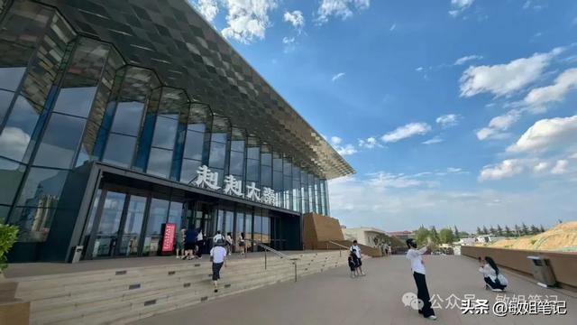 【旅行笔记】西安:一次短暂的穿越之旅