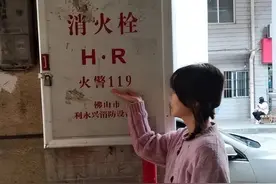 谁能拒绝一只消防小熊呢？点击查看抱走攻略→图片