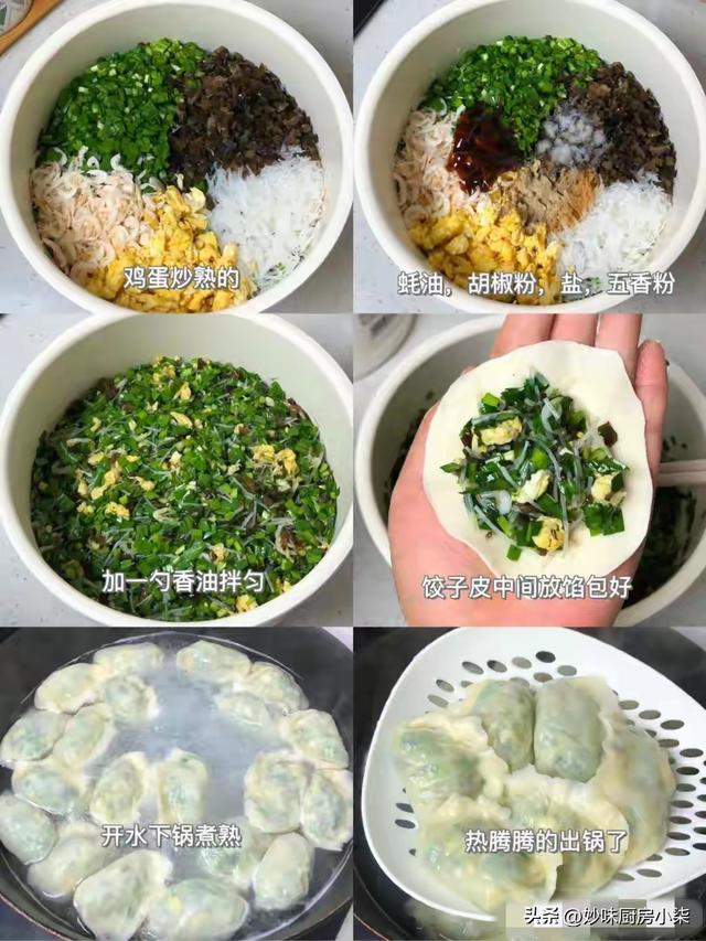 明日冬至，提醒家人：这3种饺子一定要吃，不是迷信，是老传统！