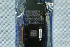 台州“天命人”网购装备，到货后却傻了眼…“说好的官方授权呢？”图片