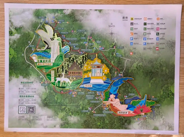 放假宠粉~送净月潭星空缆车门票啦