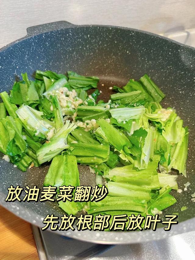 “天然消炎菜”！增强抵抗力少感冒，这八道家常菜快安排上