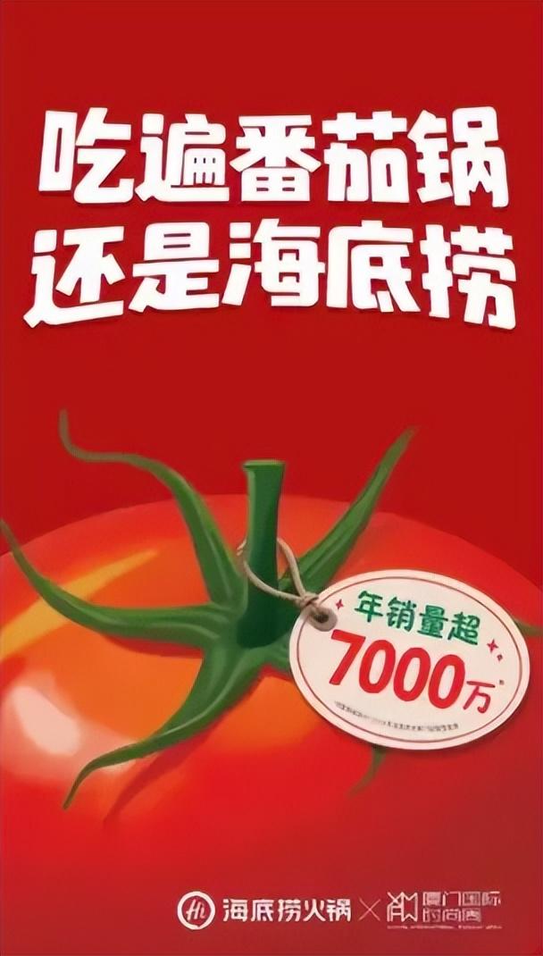 粉色铛铛车、10+时尚打卡点、多重惊喜福利！厦门国际时尚周全攻略→