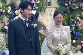 韩知名歌手举办婚礼！众多圈内好友参加图片