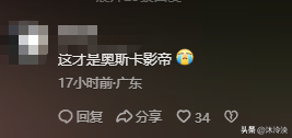 吃相难看！人民日报怒斥网红外卖小哥，敛财手段曝光，果然不简单