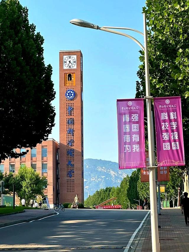 “国科大玩脱了！”专业内17人全部撤退，转入考生乐开花！
