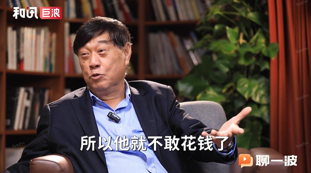 大摩邢自强谈房价：何时能止跌企稳