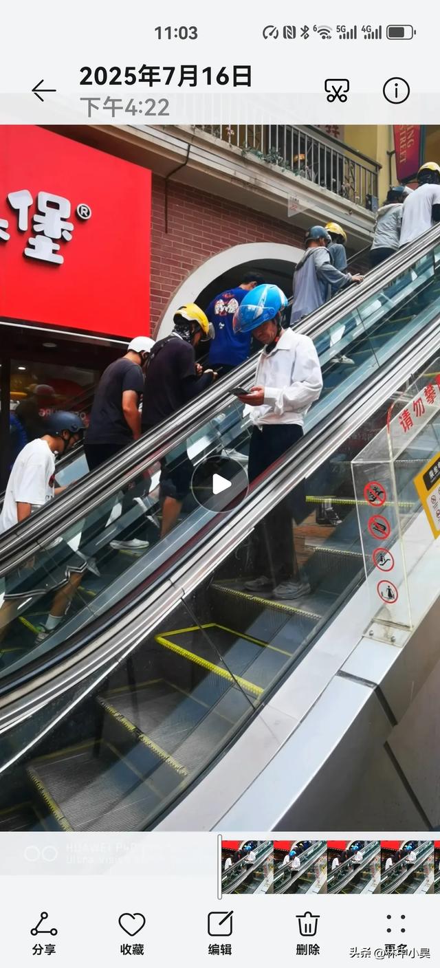 当我看到这一幕我真的震惊了