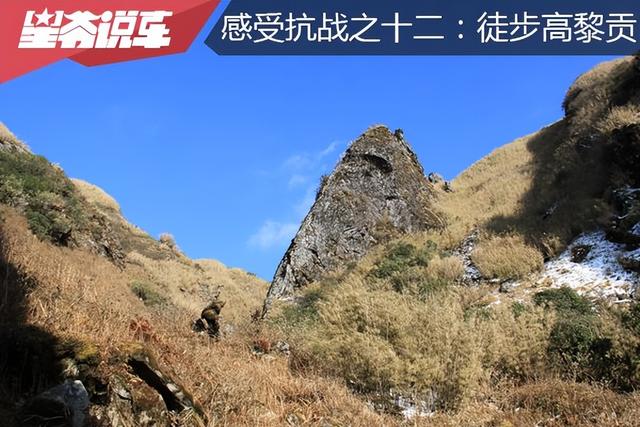 从北京自驾到云南 感受抗战之十一：国殇墓园