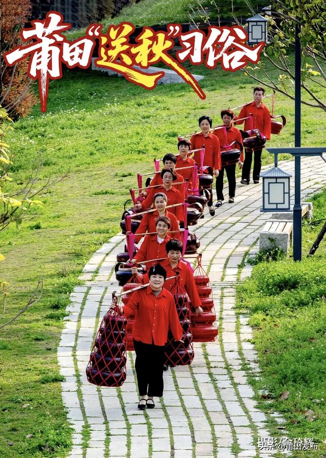重磅！莆田发布国庆中秋九大文旅活动！