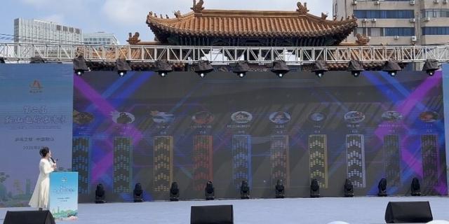 以“清凉”为柬 以“幸福”为约