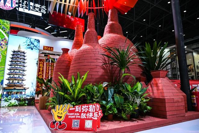 你好，世界！我是弥勒