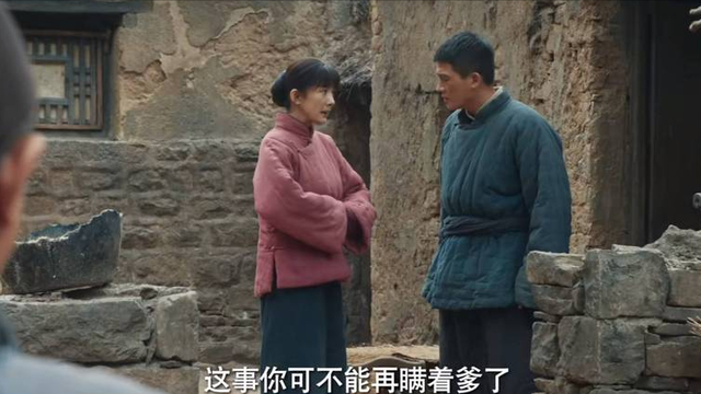 看完《红高粱》，再看《生万物》，我想说：没有对比就没有伤害